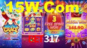 Aviator Game Bet317